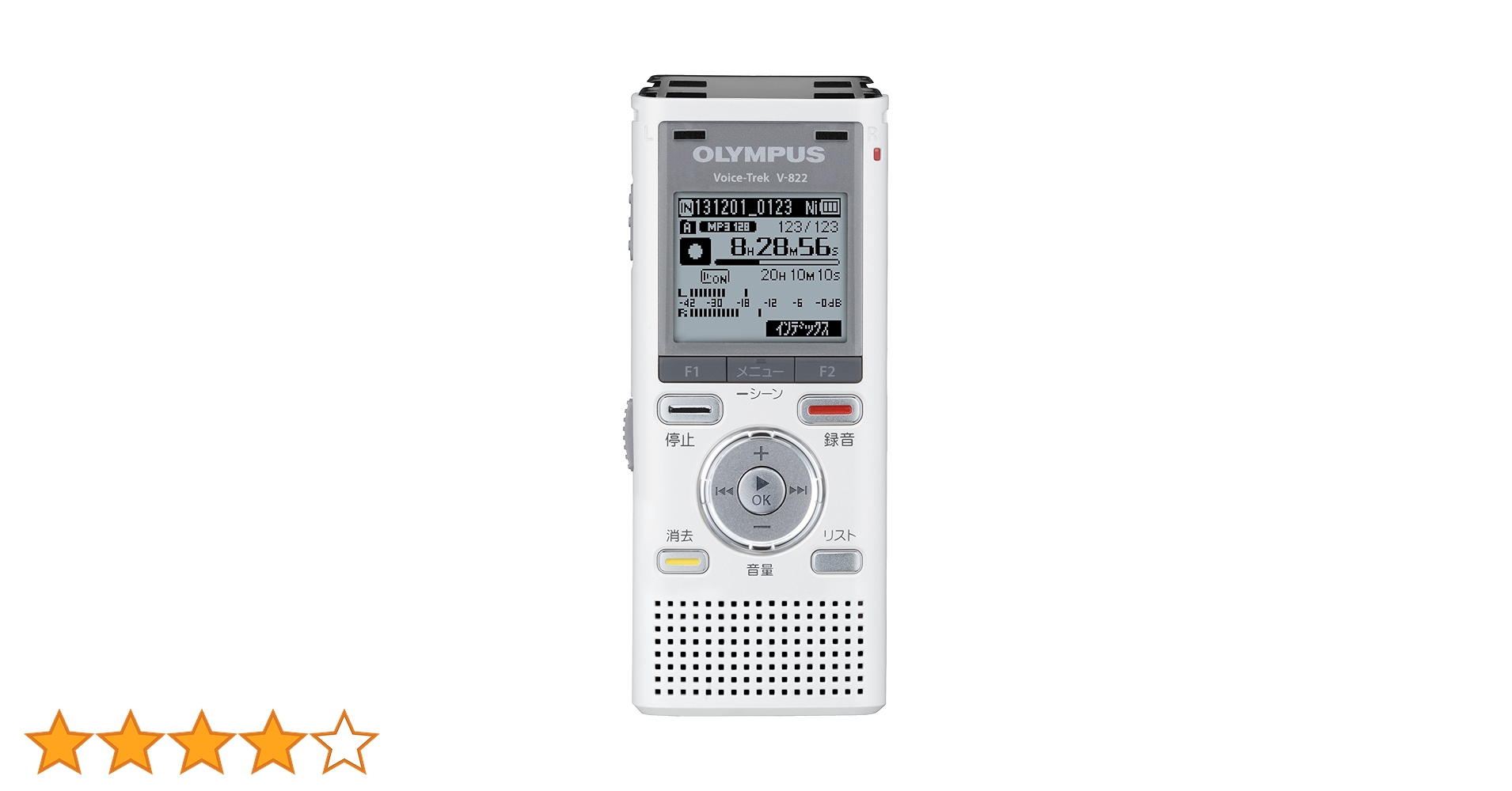 OLYMPUS ボイスレコーダー V-822 （microSD、電池付き） Amazon | OLYMPUS ICレコーダー VoiceTrek 4GB リニアPCM対応